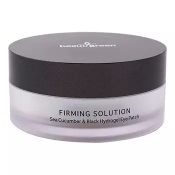 Маска для лица Beauugreen