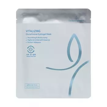 Маска для лица Beauugreen