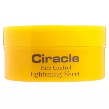 Маска для лица Ciracle