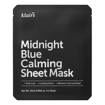 Маска для лица Dear, Klairs