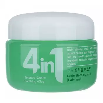 Маска для лица Dr.Cellio