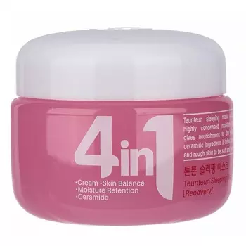 Маска для лица Dr.Cellio