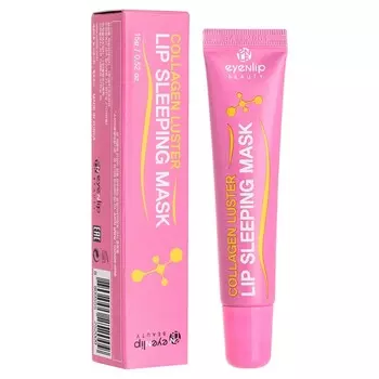 Маска для лица Eyenlip