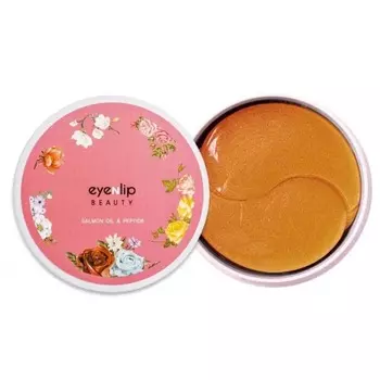 Маска для лица Eyenlip