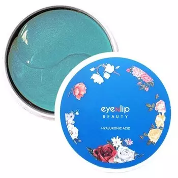 Маска для лица Eyenlip