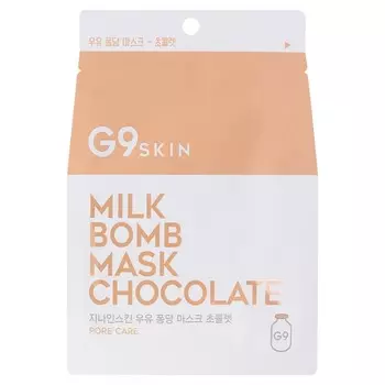 Маска для лица G9Skin