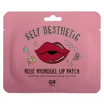 Маска для лица G9Skin