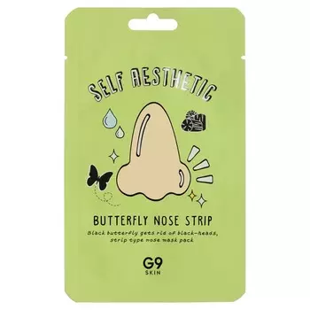 Маска для лица G9Skin