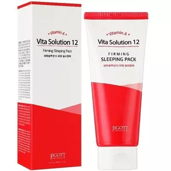 Маска для лица Jigott