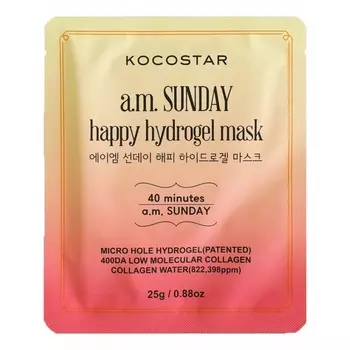 Маска для лица Kocostar