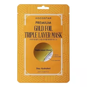 Маска для лица Kocostar