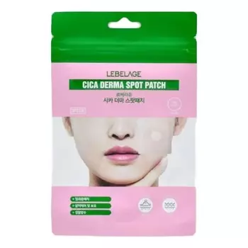 Маска для лица Lebelage