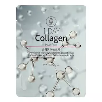 Маска для лица Med B