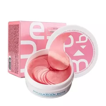 Маска для лица Med B