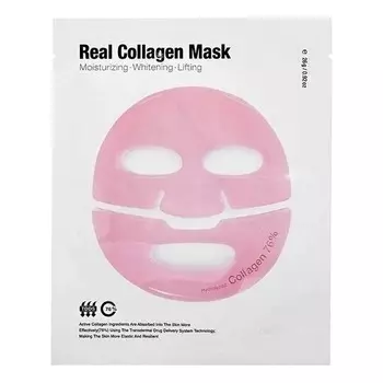 Маска для лица Meditime