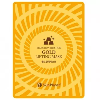 Маска для лица Mijin