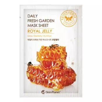 Маска для лица Mijin