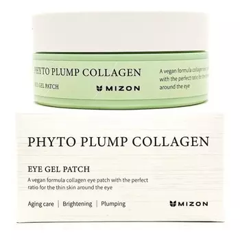 Маска для лица Mizon