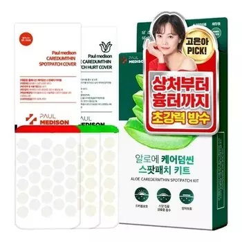 Маска для лица Paul Medison