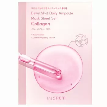 Маска для лица The Saem