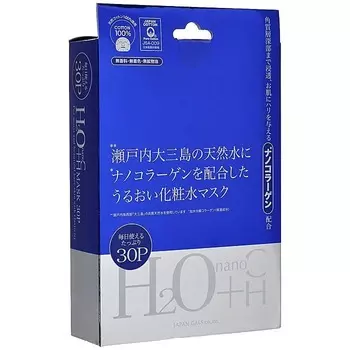Маска для лица «Водородная вода и нано-коллаген»