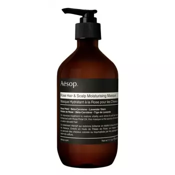 Маска для волос Aesop