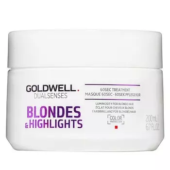 Маска для волос Goldwell