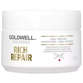 Маска для волос Goldwell