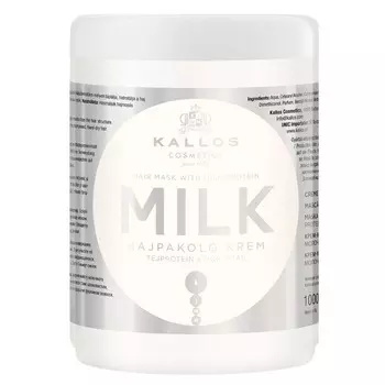 Маска для волос Kallos