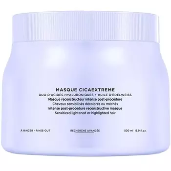 Маска для волос Kerastase