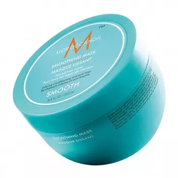 Маска для волос Moroccanoil