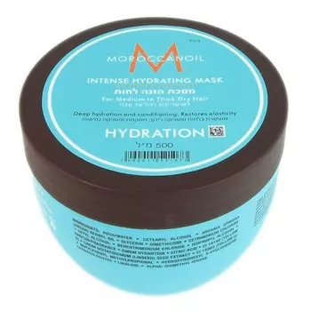 Маска для волос Moroccanoil