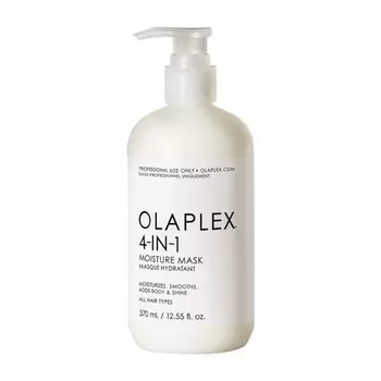 Маска для волос Olaplex