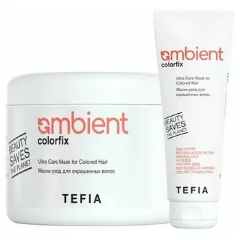 Маска для волос Tefia