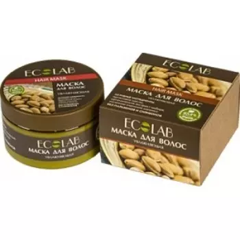 Маска для волос увлажняющая