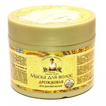 Маска для волос в ассортименте, 300 мл