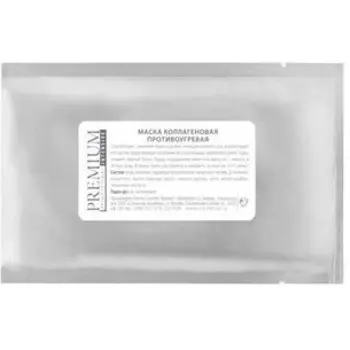 Маска коллагеновая противоугревая