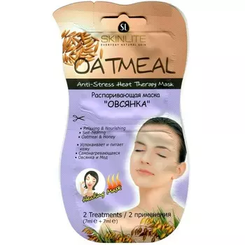 Маска распаривающая, в ассортименте