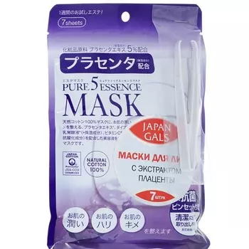 Маска с плацентой Pure 5 Essential 7