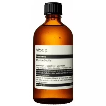 Масло для тела Aesop
