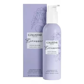 Масло для тела Collistar