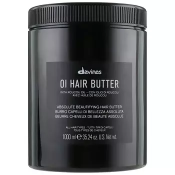 Масло для волос Davines