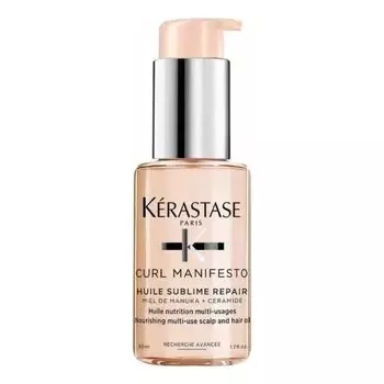 Масло для волос Kerastase