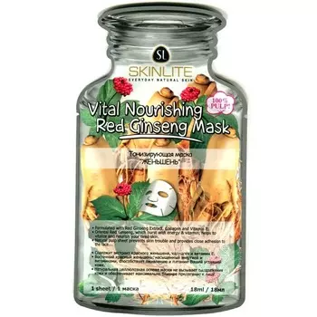 «Масло оливы»