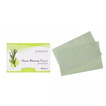 Matte Blotting Papers