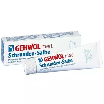 Мазь для ног Gehwol