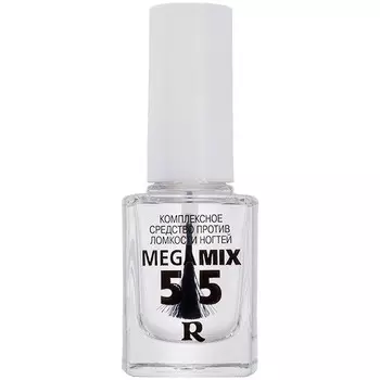 Mega Mix 5+5