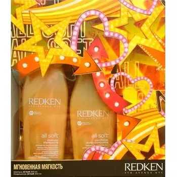 «Мгновенная мягкость» All Soft
