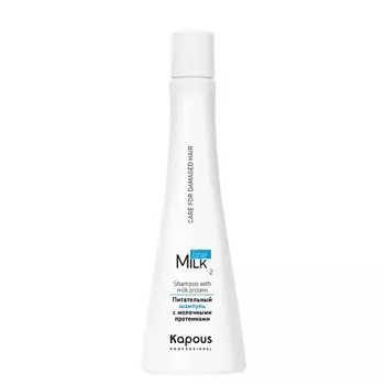 Шампунь Kapous Professional