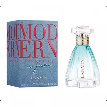 Modern Princess in Jeans